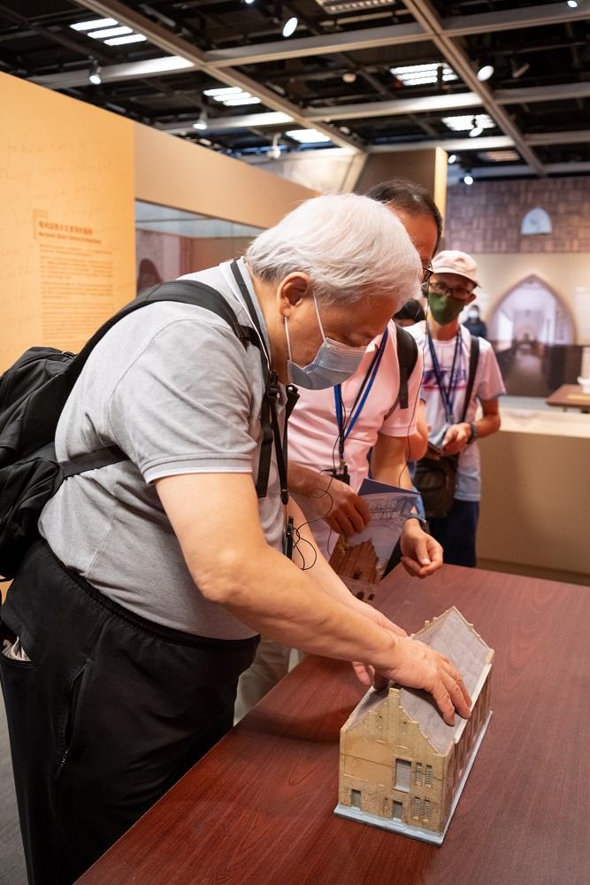 藝術共融 古蹟共賞