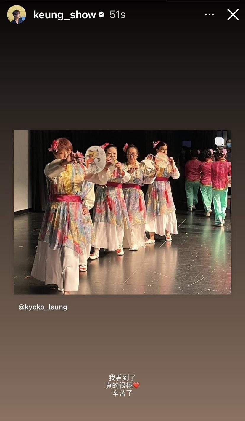 姜濤深宵轉發加國社工的帖文。