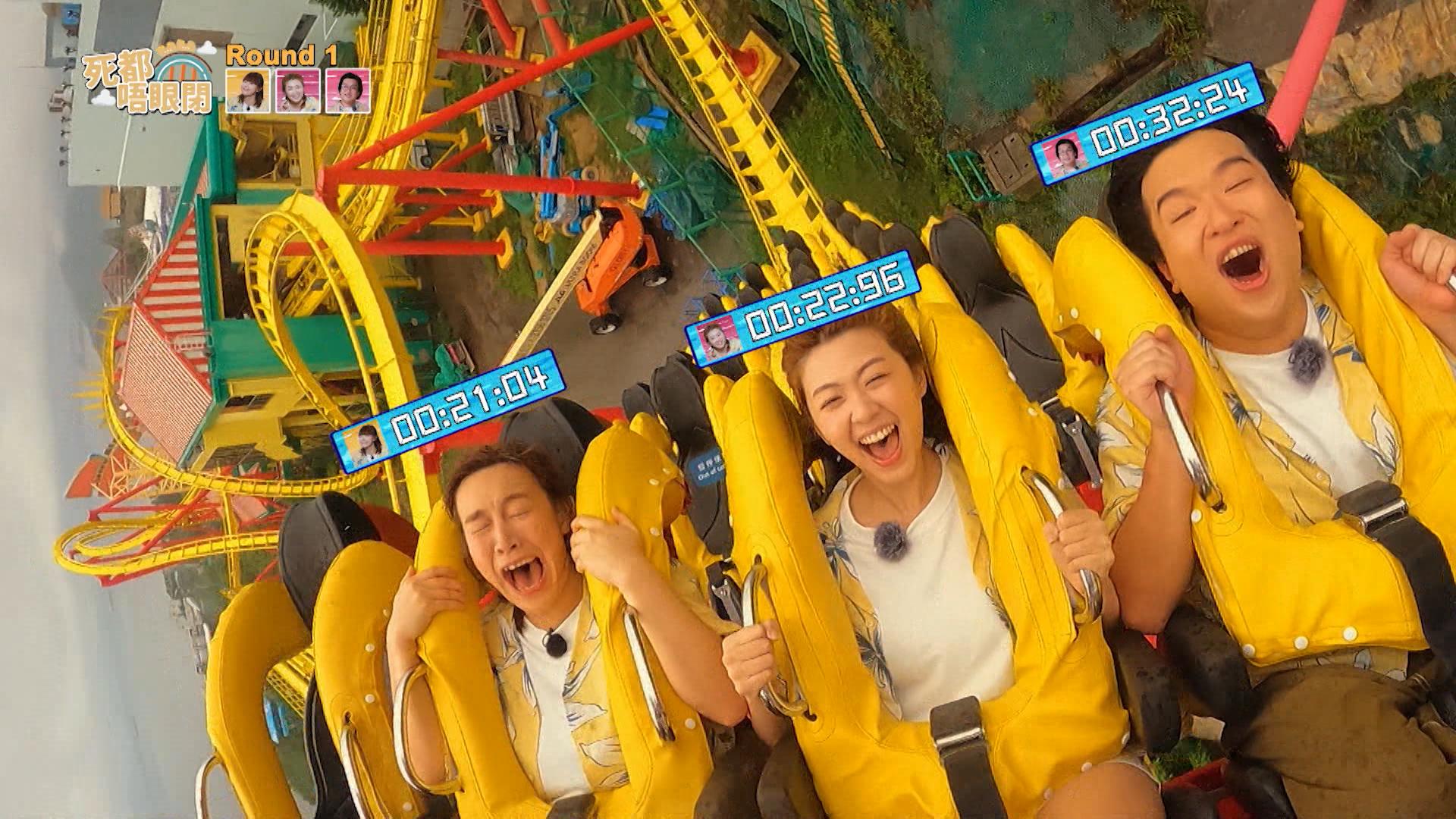 在「死都唔眼閉」遊戲中,6位膠人需要擘大雙眼望著鏡頭坐過山車。