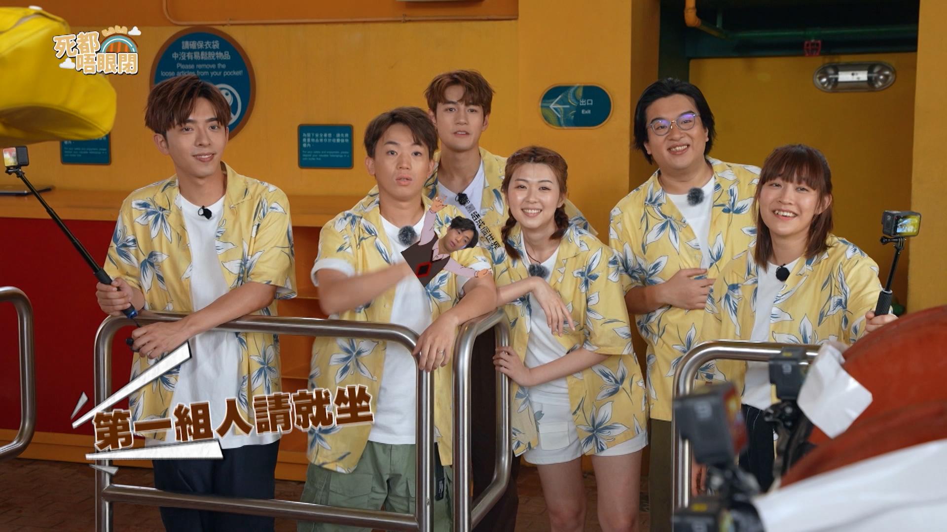 6位膠人聚在一起定必大放笑彈。