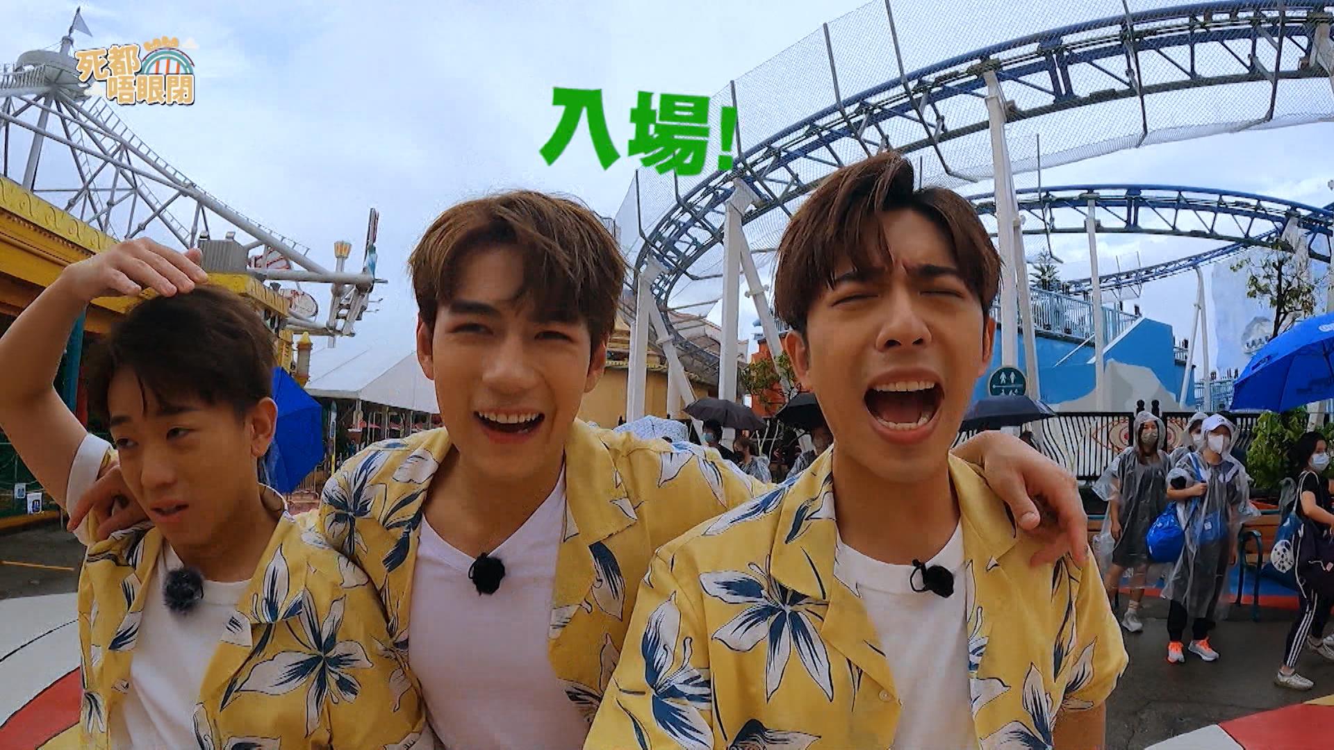 《膠戰 SSP——膠戰盛夏祭!爭奪高級浴衣大作戰!》