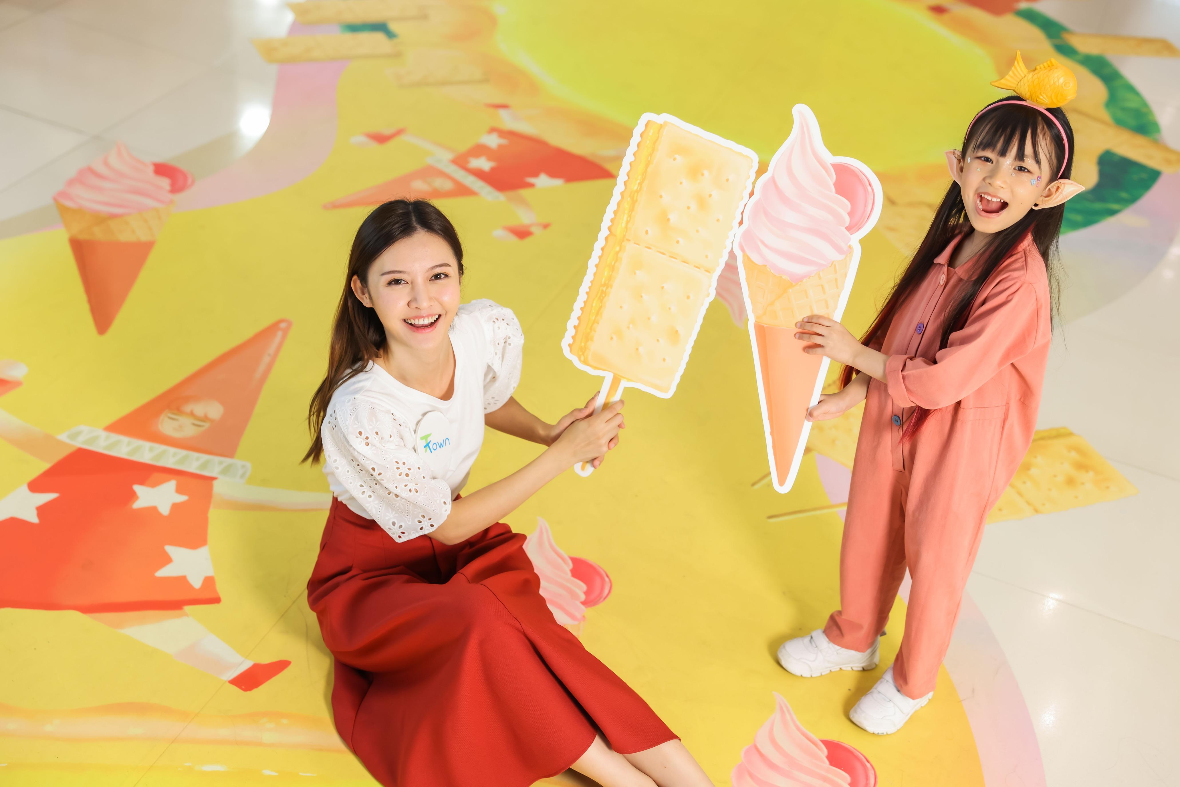 商場變身成為滋味甜品世界