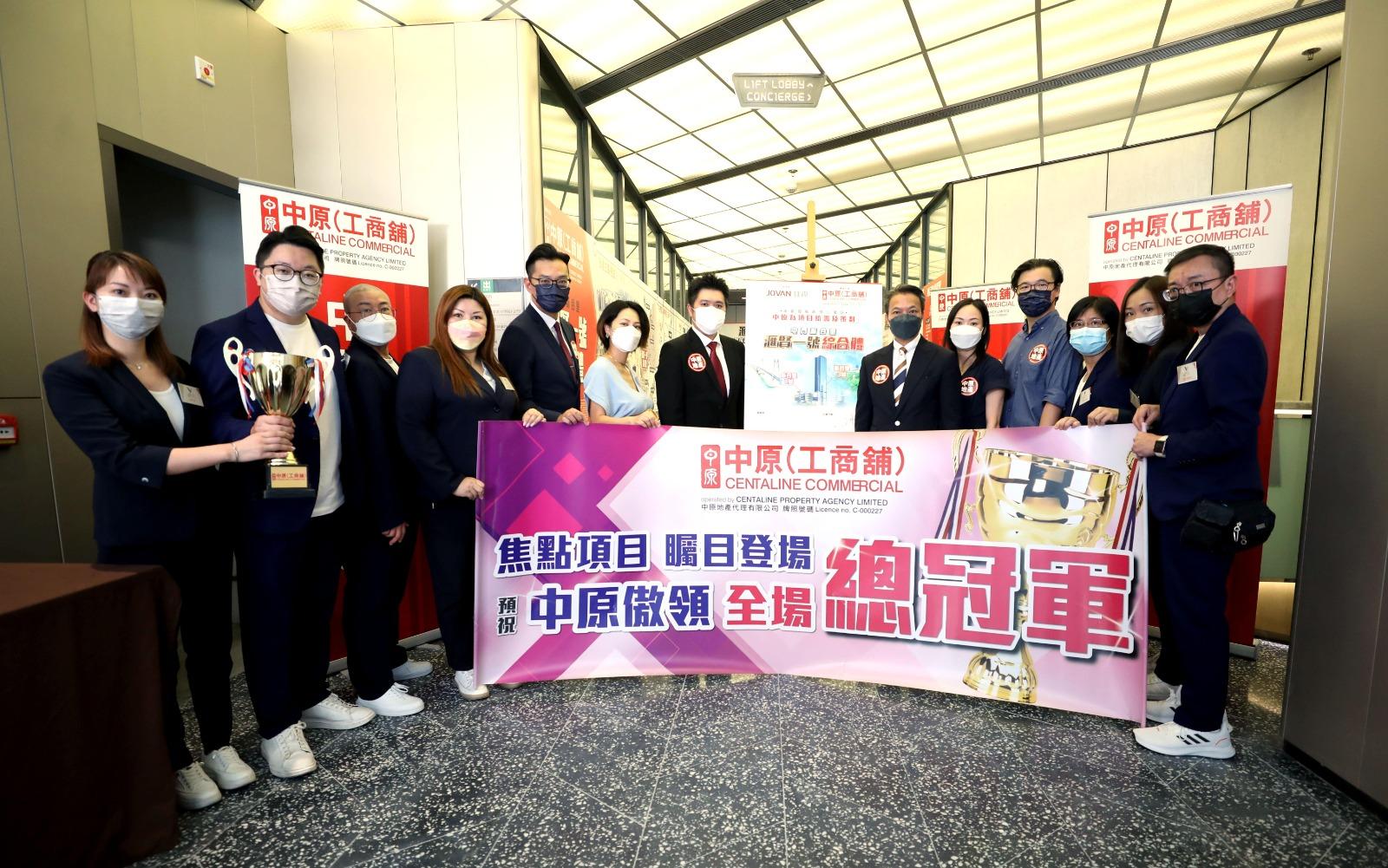 中原(工商舖)獲佳源國際委託擔任項目統籌及策劃,於今日舉行簽約儀式。