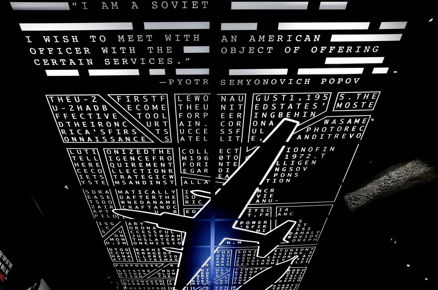 密碼天花。(路透社)