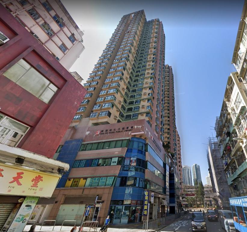 新蒲崗廣場放盤量一向不多,其中租盤放盤目前約有3個。(網上截圖)