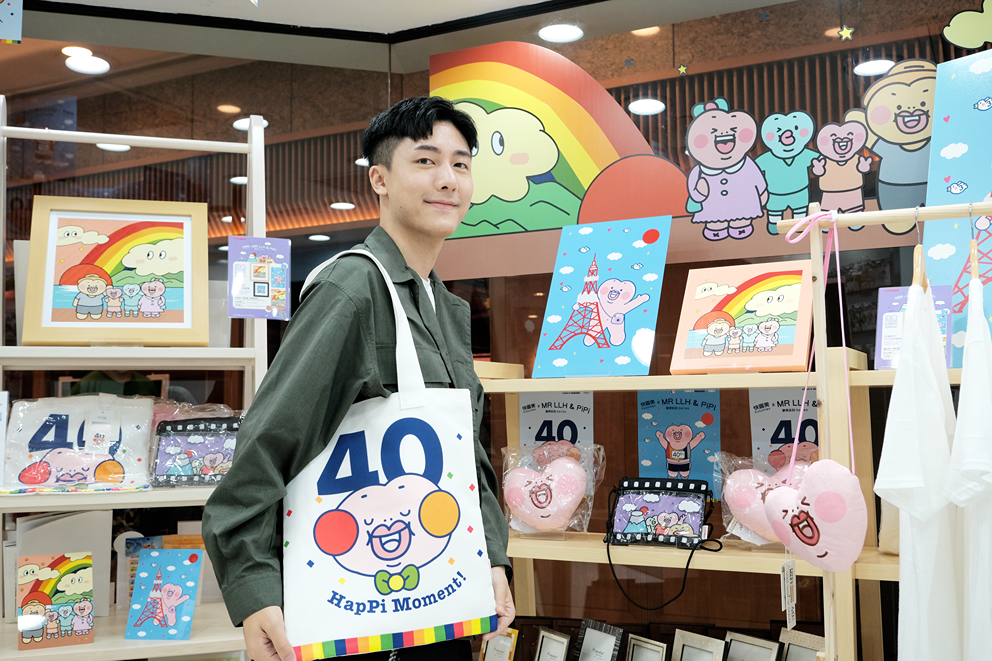 PiPi印花布袋 $159