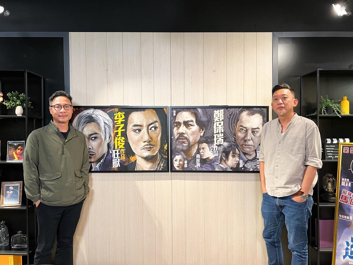 李子俊導演及鄭保瑞導演與代表作畫像合照。