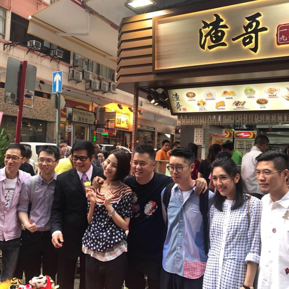 渣哥提出向毛記葵涌回購股份 遭「以倍數計」開價 恐集體辭職作抗議控訴