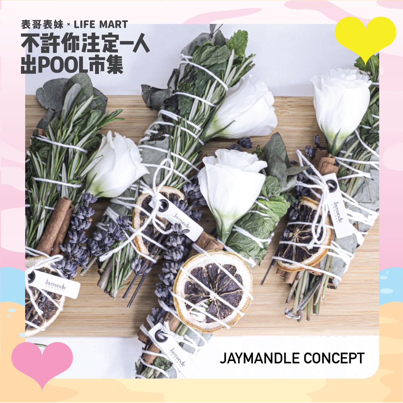 精選緣份檔攤 - Jaymandle Concept