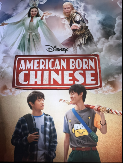 《American Born Chinese》改篇自同名暢銷漫畫。