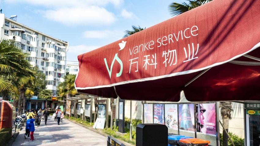 再有百億新股集資!中創新航今起招股籌135億元