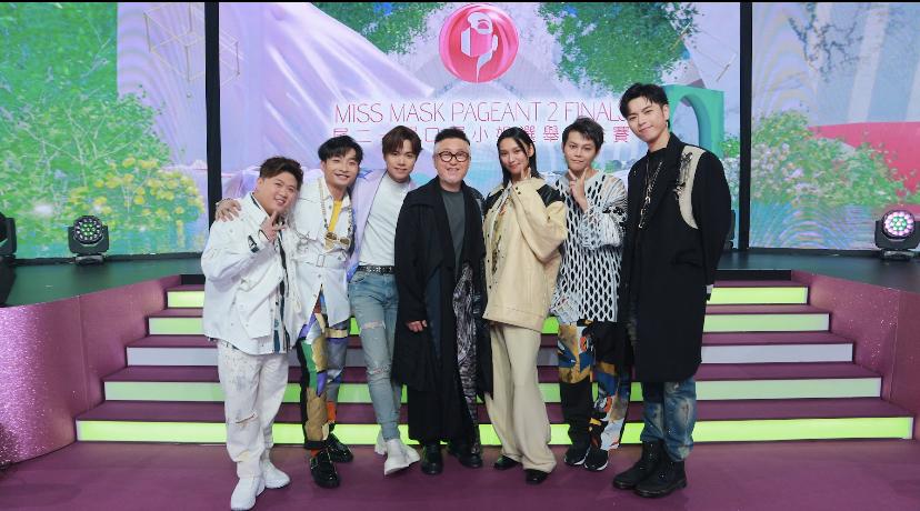 《尾二一屆口罩小姐選舉》的評判張敬軒、王丹妮、谷德昭,與導師兼表演嘉賓ERROR。