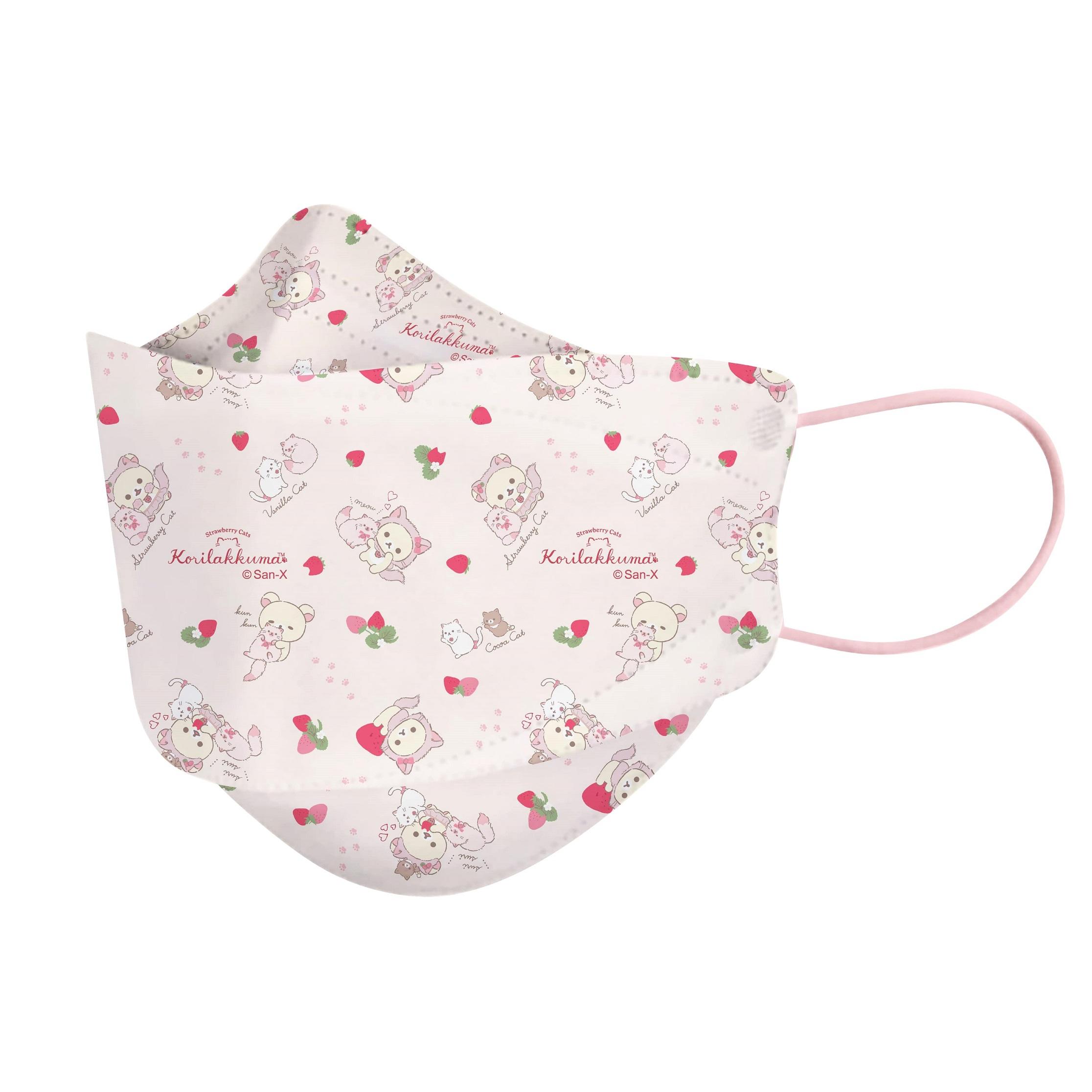 輕鬆小熊 小白熊與士多啤梨貓系列成人立體口罩 (15片裝) $98