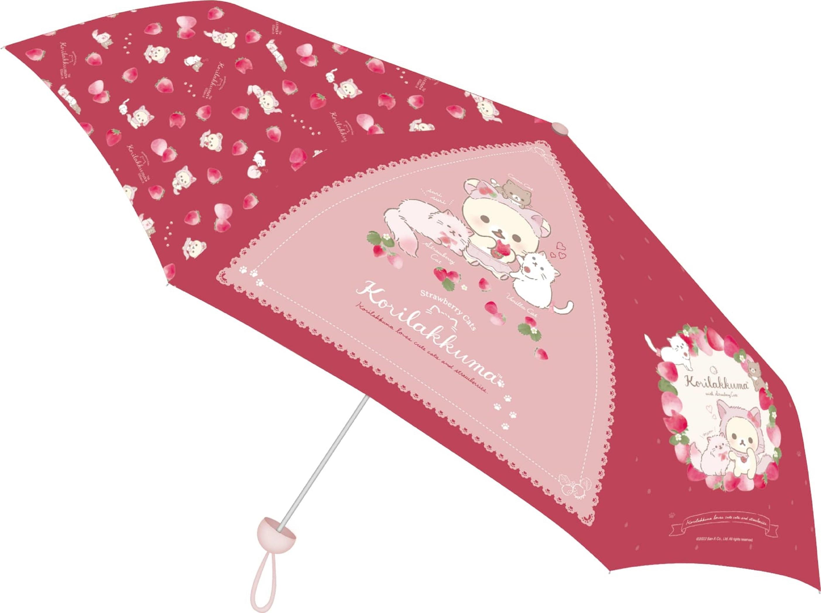 輕鬆小熊 小白熊與士多啤梨貓系列縮骨遮 $138