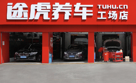 萬科分拆萬物雲通或集過百億 大型新股陸續上市