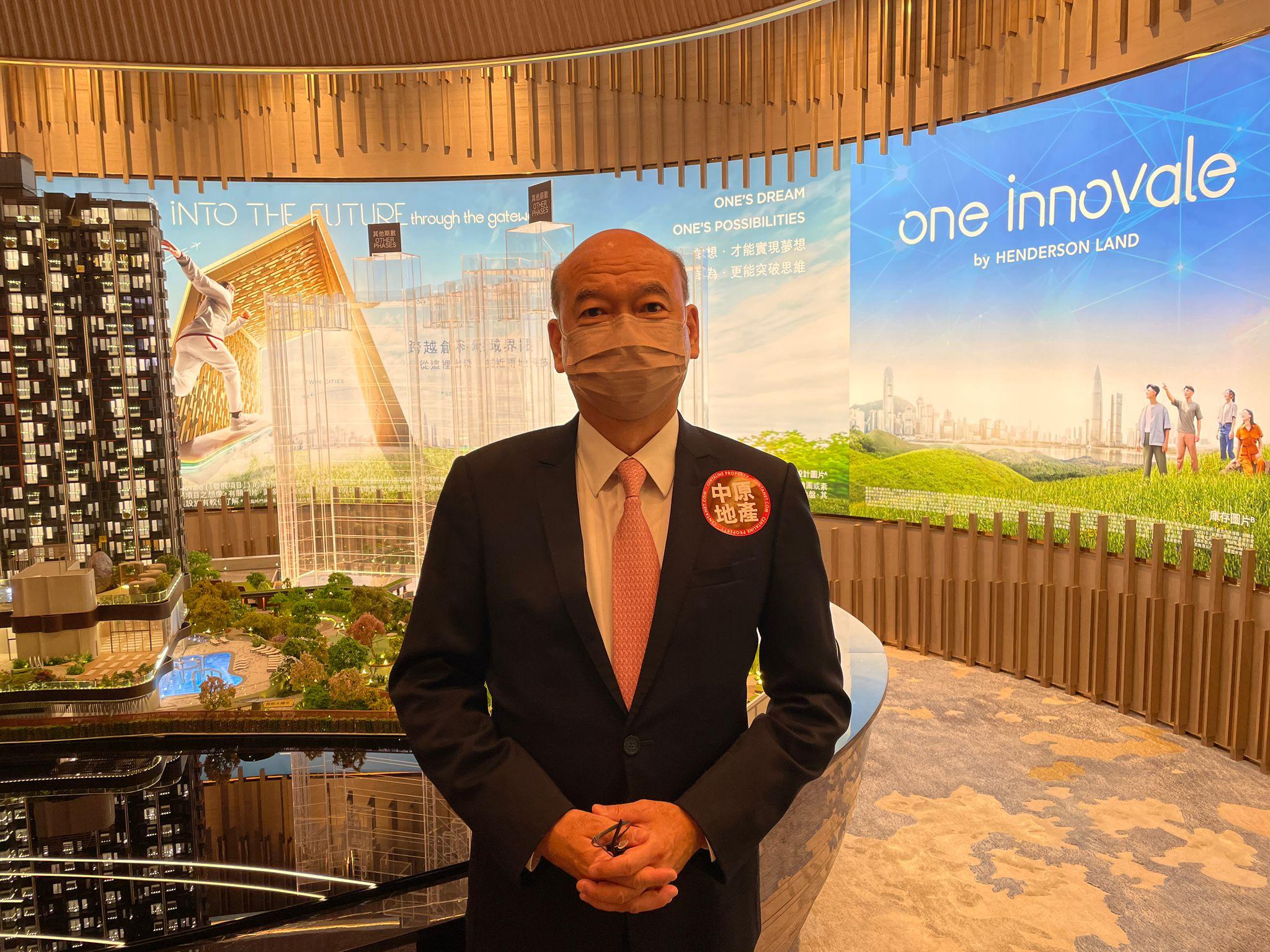 粉嶺北新盤|中原:ONE INNOVALE-Bellevue首批83伙較同區二手折讓10% 料吸引上車客