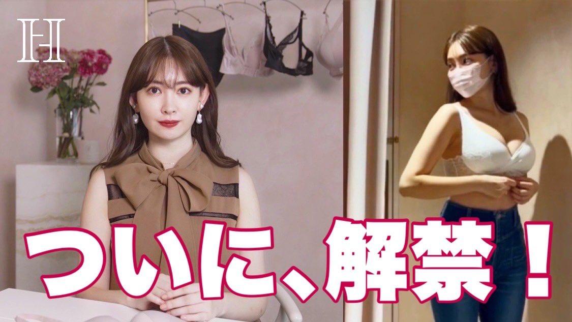 陽菜的心血之作終於面世,她在YouTube頻道拍片分享喜悅。