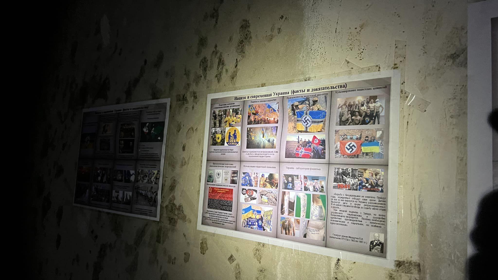 烏方於哈爾科夫發現俄軍所設酷刑室。(Twitter)