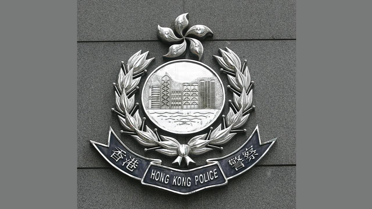警方重申,販毒屬嚴重罪行。(資料圖片)