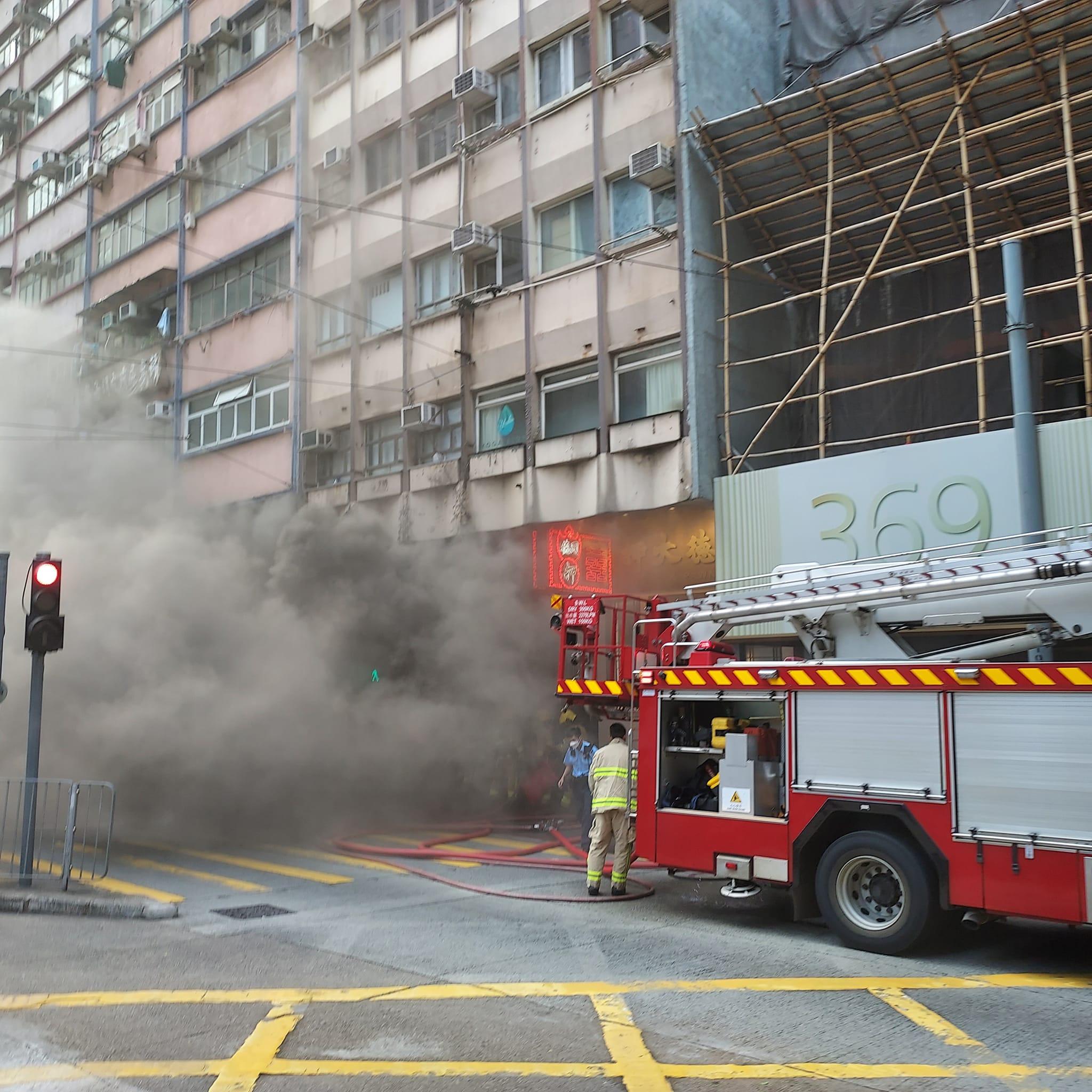 懷疑爐頭搶火發生火警。(陳沛然@FB)