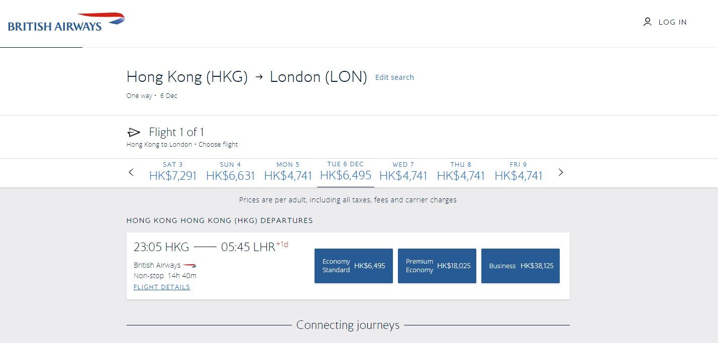 英航最早於12月6日晚上11時05分,有一班由香港直飛倫敦希斯路機場航班開賣。(英航網頁截圖)