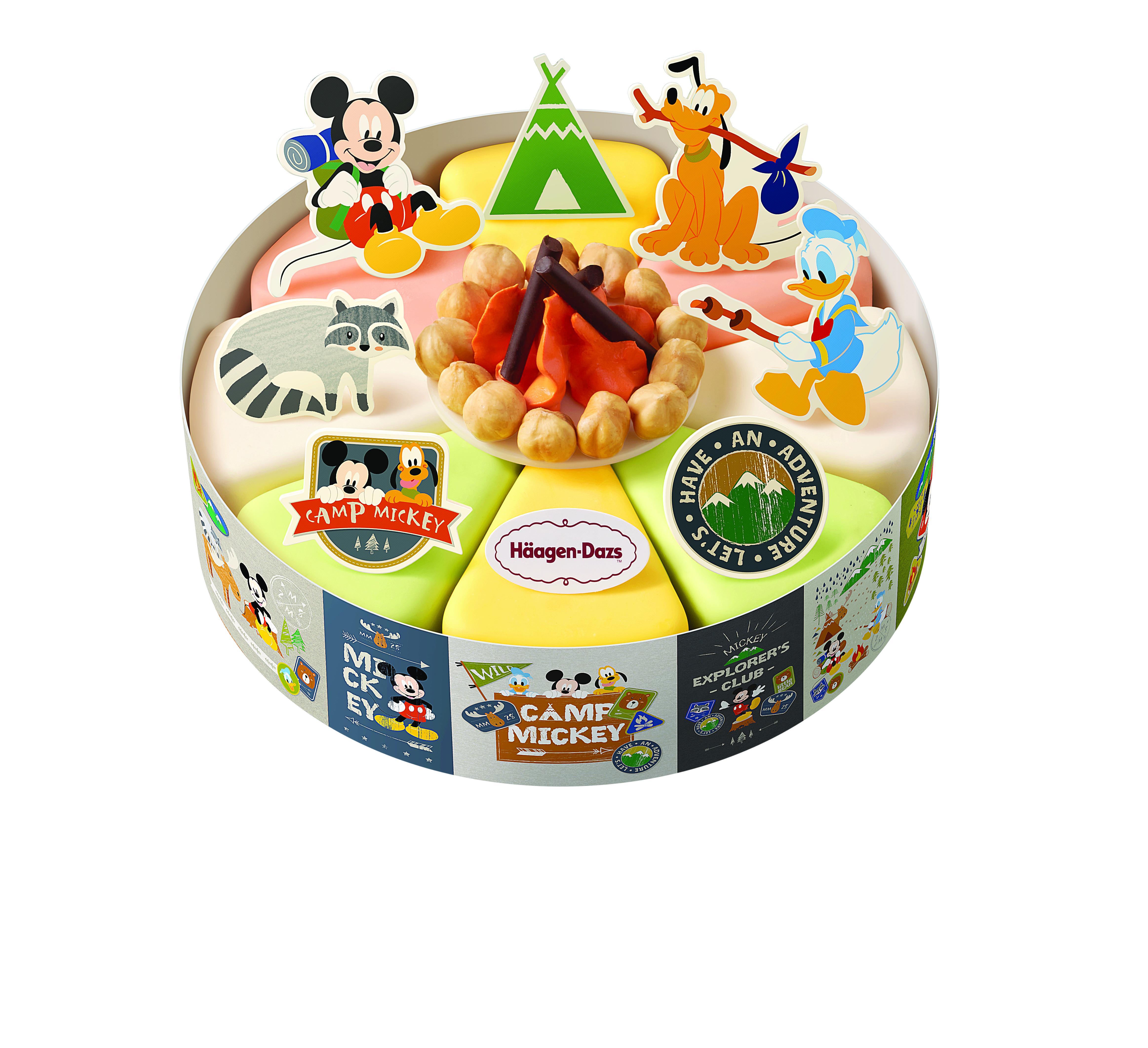 米奇營火派對 $699