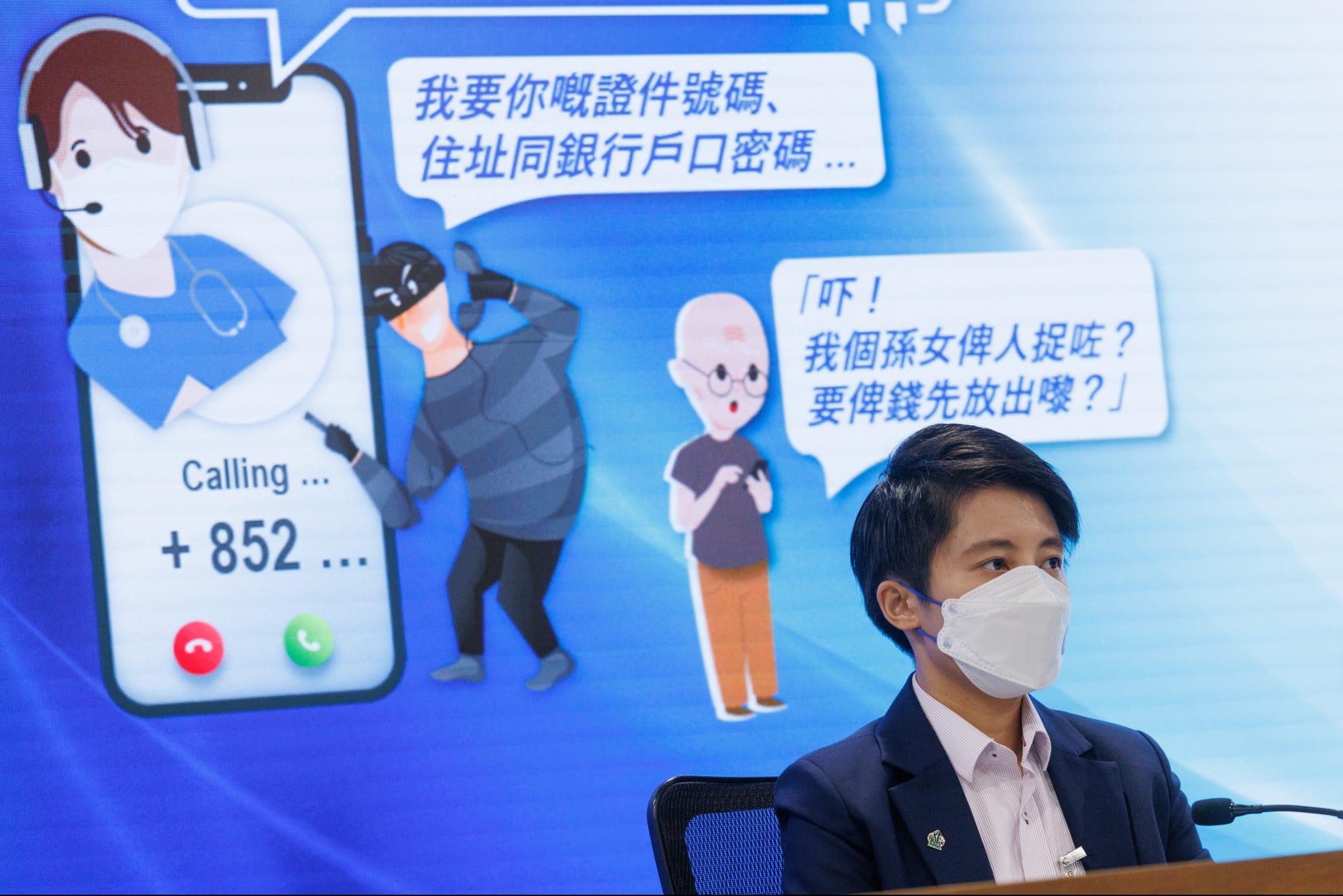 重案組總督察許諾表示,騙徒覷準市民在疫情期間留家抗疫,利用電話進行詐騙。(蘇文傑攝)