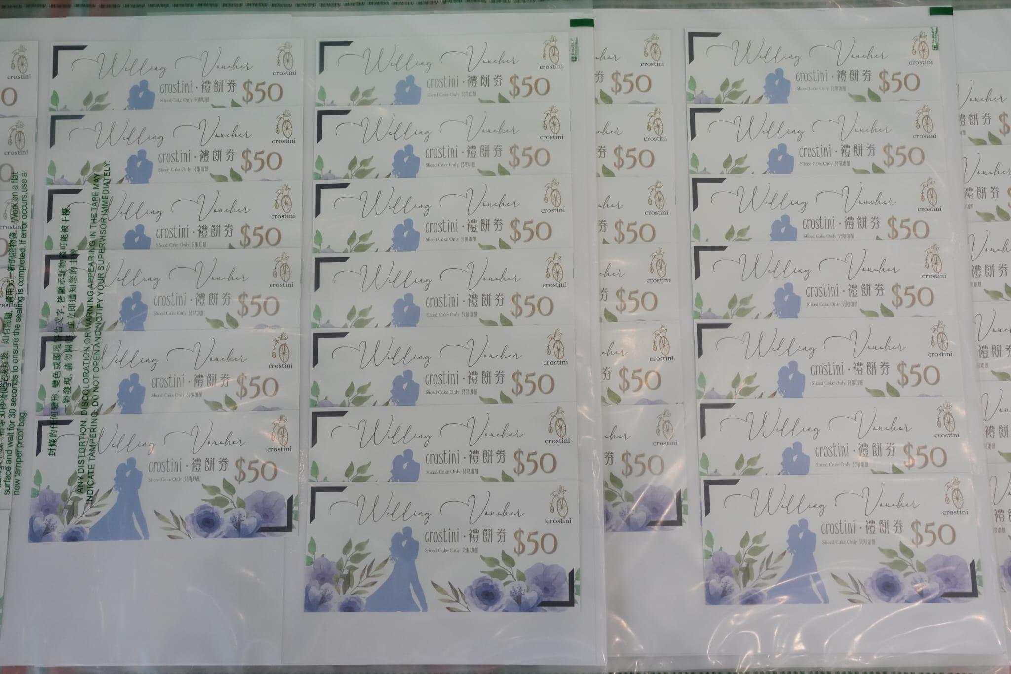 海關暫接獲104宗相關個案,涉及5,300張餅卡及禮券,共涉款27萬港元。(陳奕釗攝)