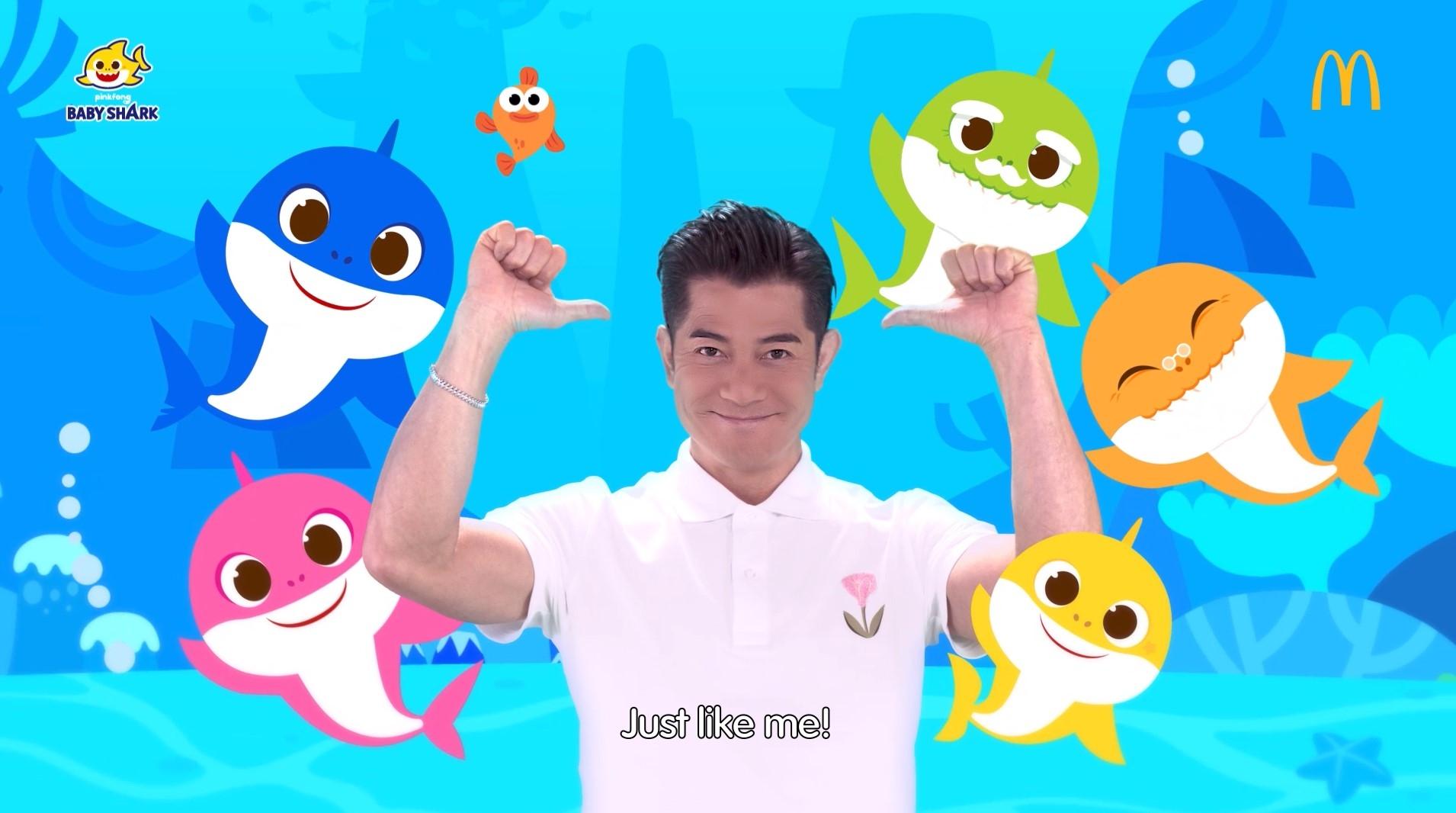 郭富城與Baby Shark再度合作,在宣傳短片內又唱又跳,宣揚環保概念。