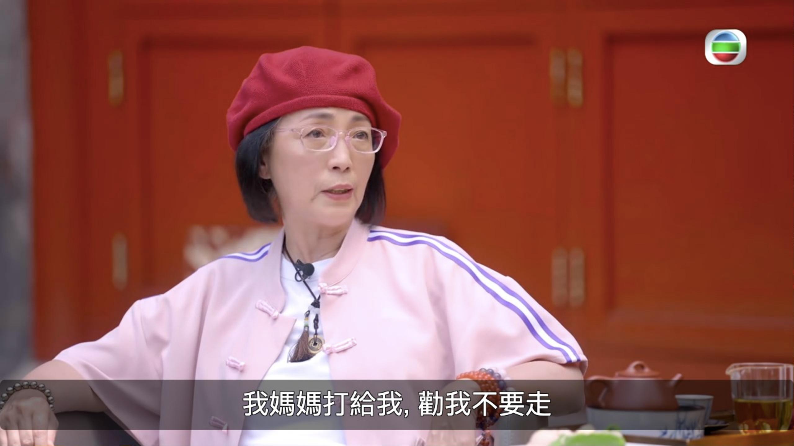 苑仔指當年開始拍攝《封神榜》不久,即收到母親中風噩耗 。