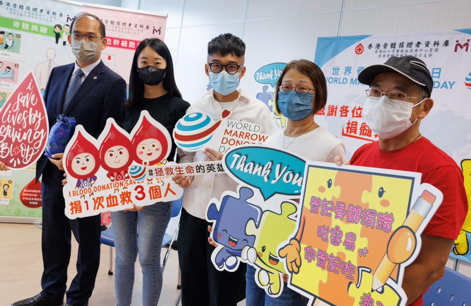 香港紅十字會輸血服務中心今日表揚82名骨髓捐贈者。(蘇文傑攝)