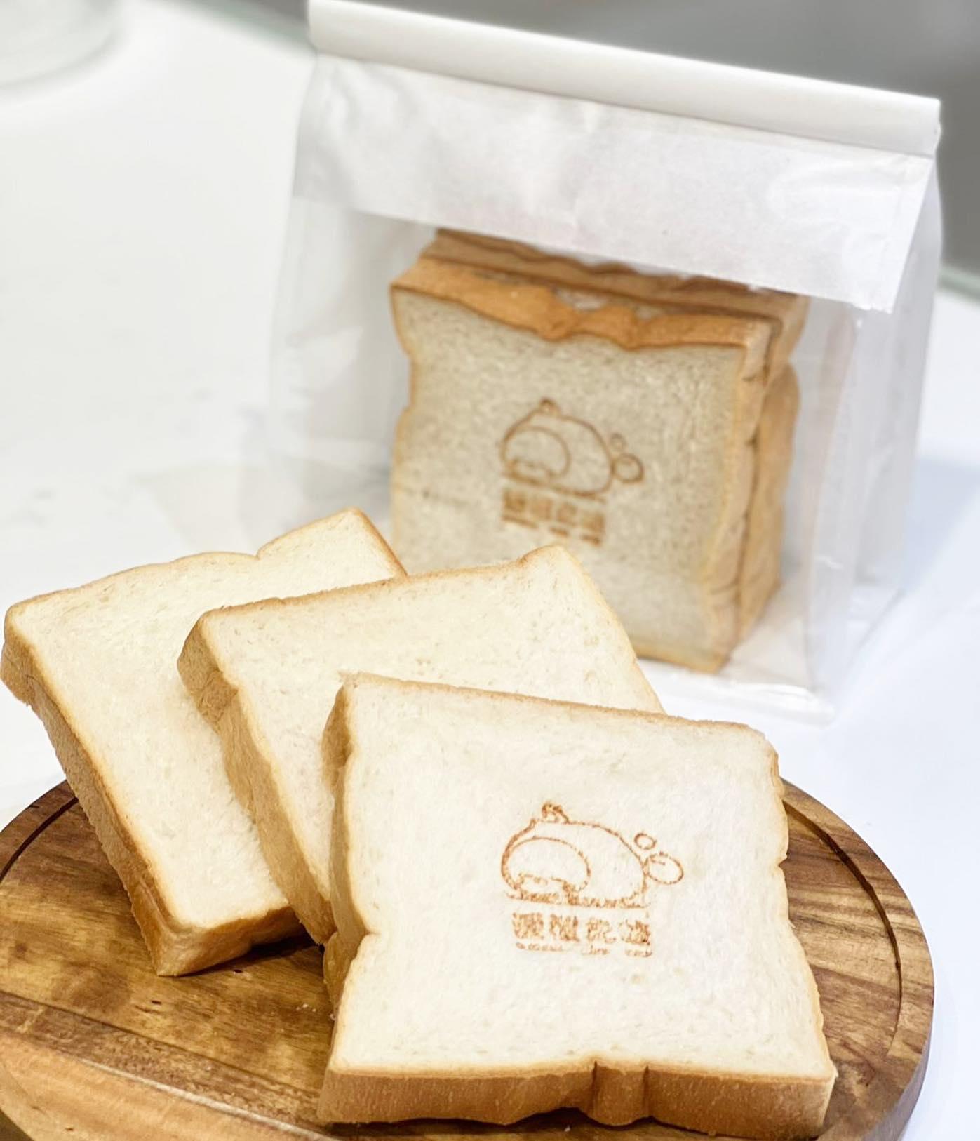 健康方包。(源祖之味古早蛋糕店fb圖)