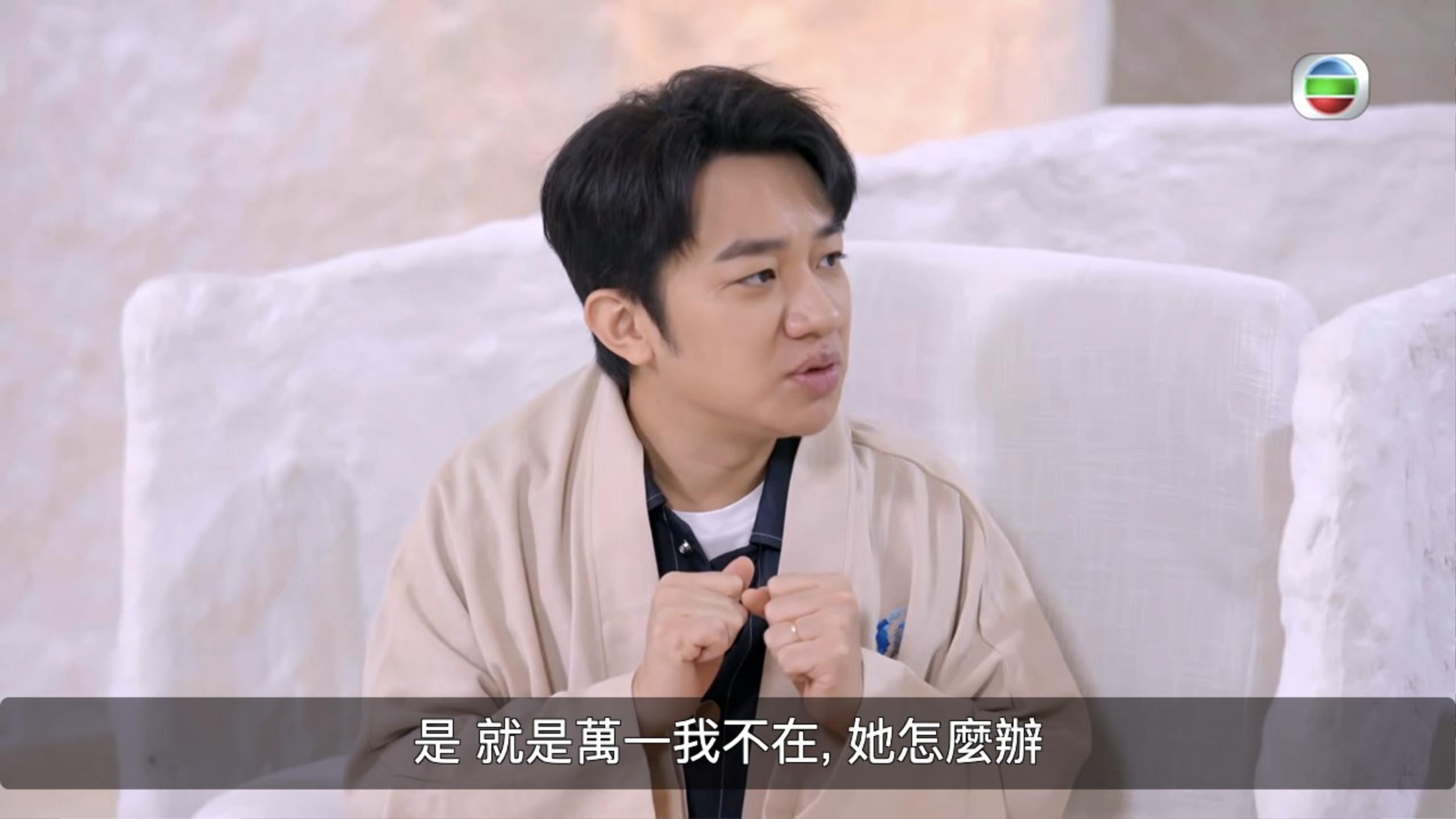 王祖藍已經立好遺囑,將所有財產交給李亞男。