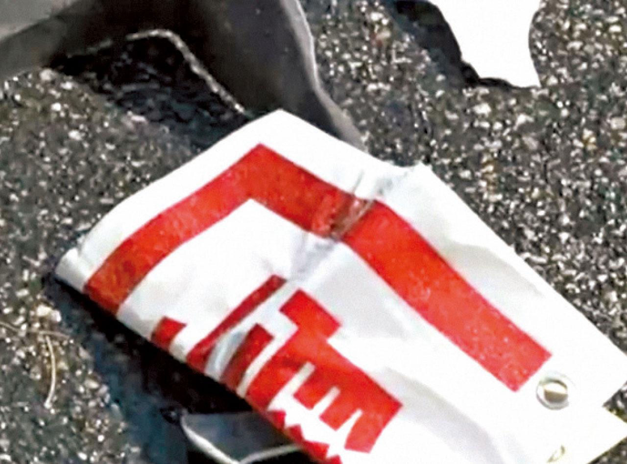 交通意外 石澳道