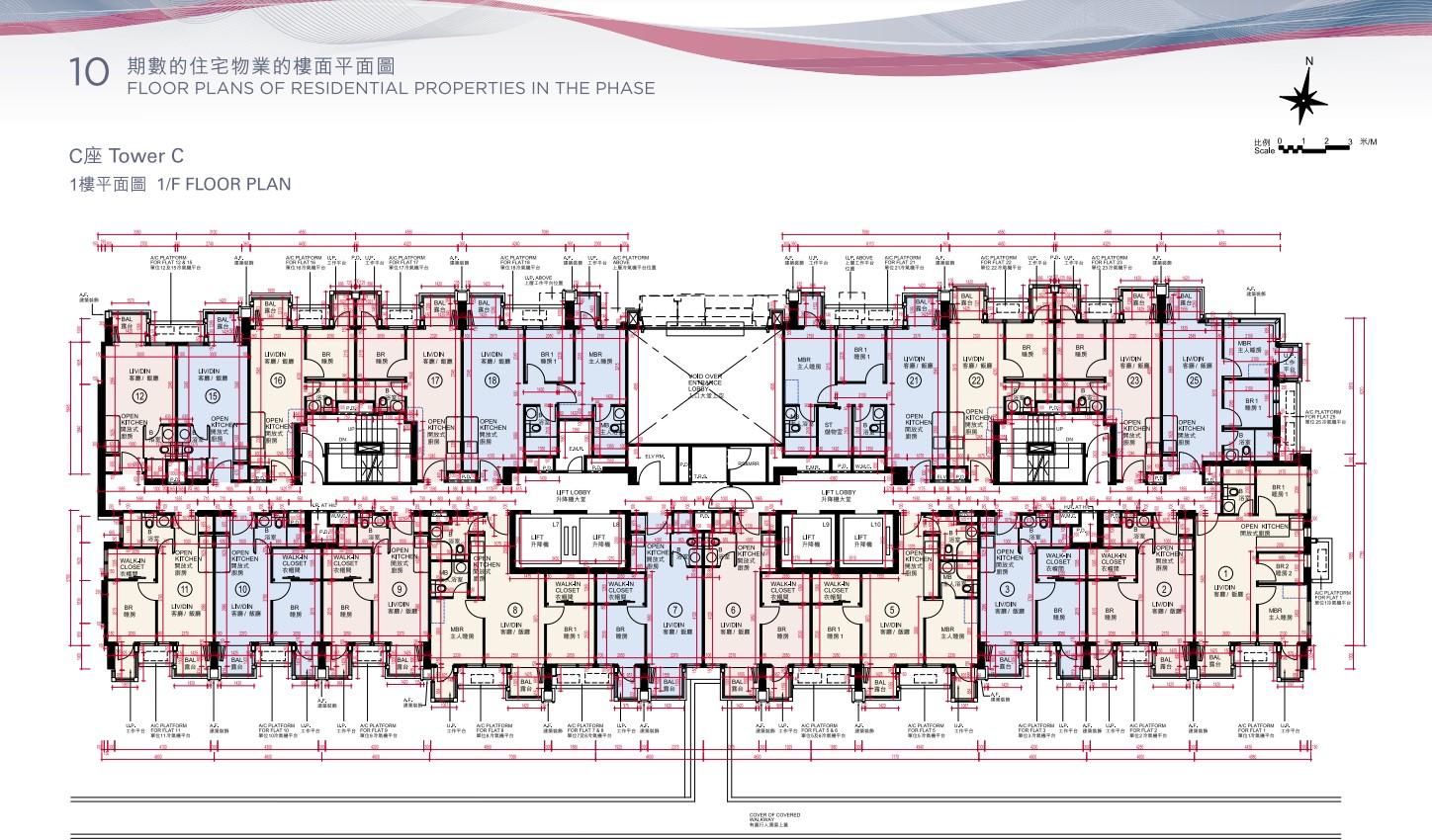 粉嶺北新盤|ONE INNOVALE Bellevue樓書出爐 面積200方呎起 標準層每層21伙
