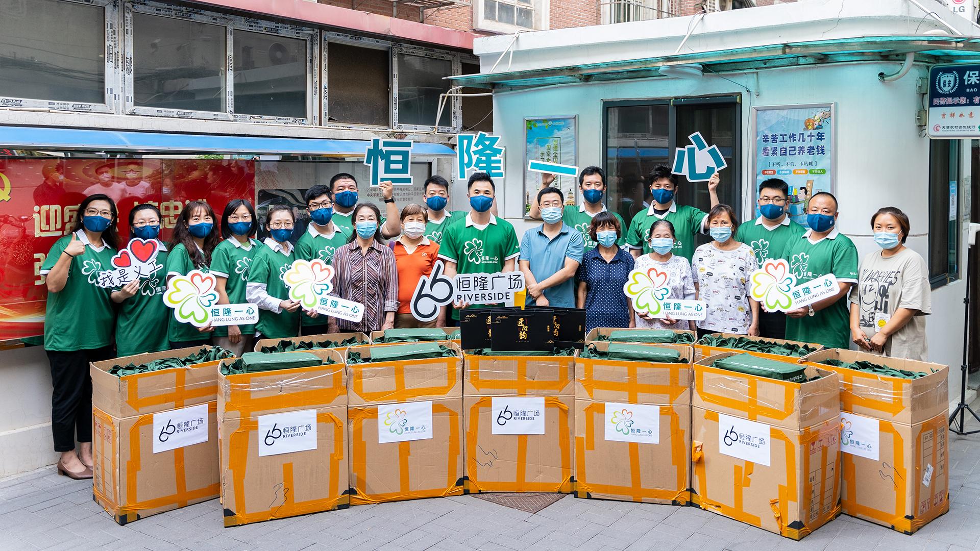 恒隆義工隊慶10周年 為大嶼山認知障礙長者辦「五官體驗」緩病情