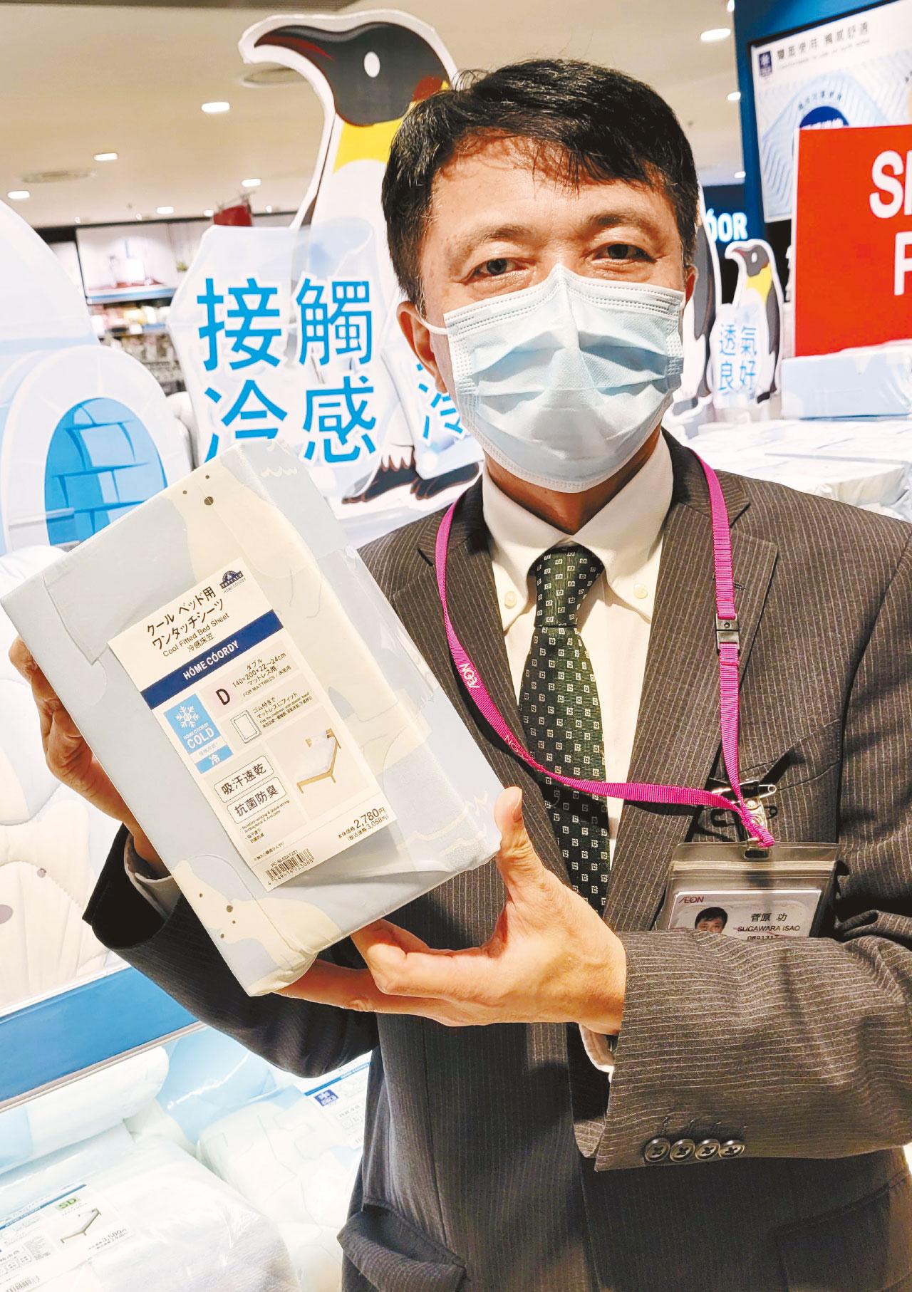 BIZ勝派丨日系百貨 百家爭鳴 AEON拓社區網絡 挾TOPVALU與DAISO突圍而出