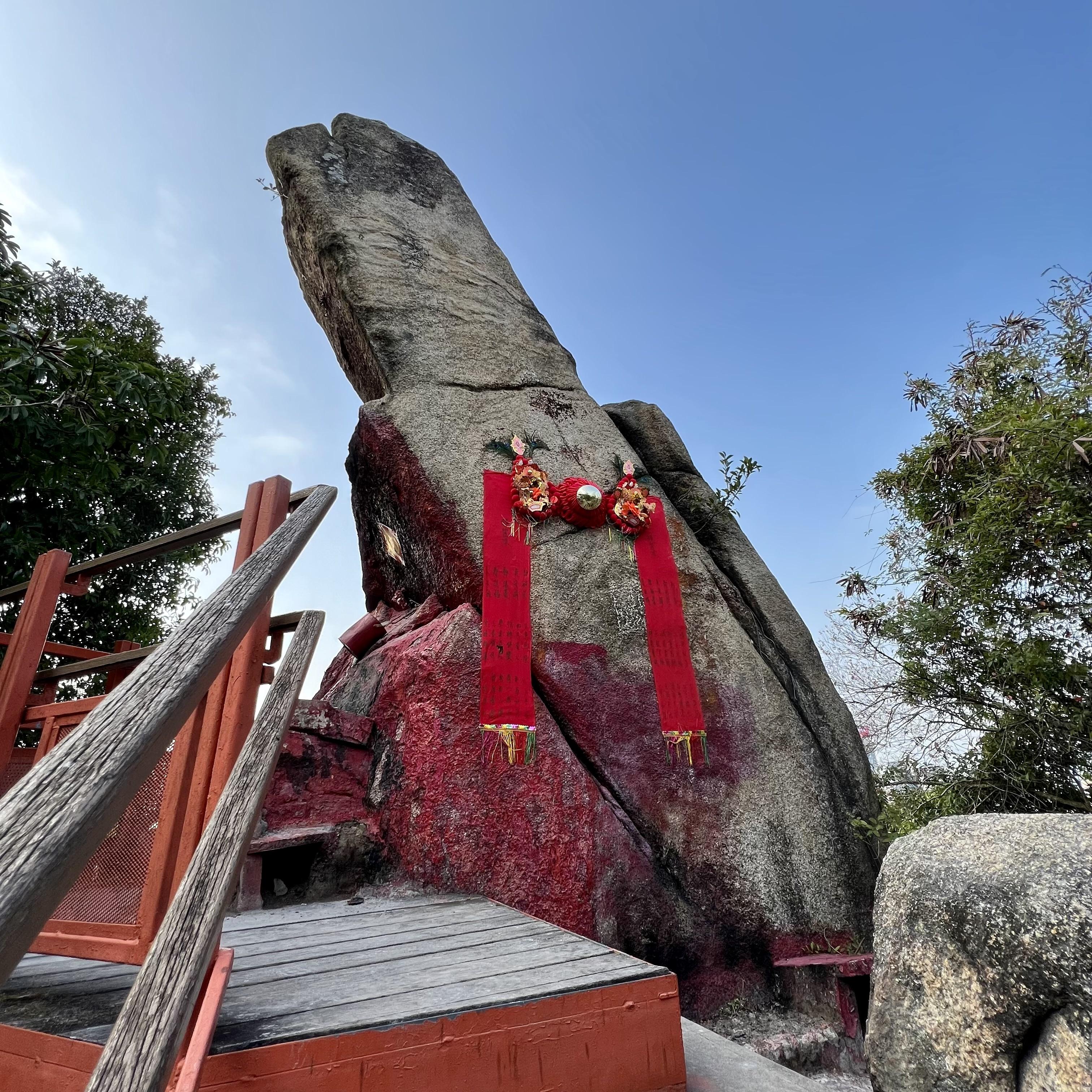 傳說姻緣石