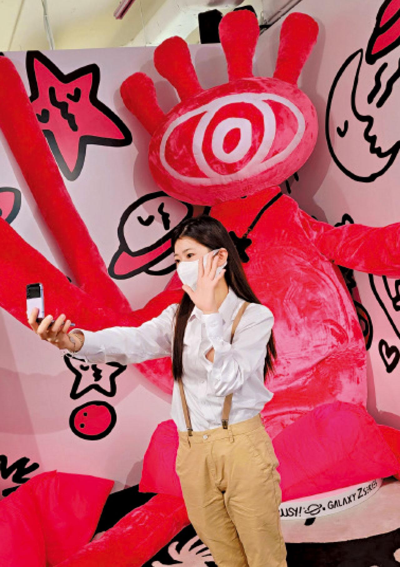 「Z Mansion」體驗館