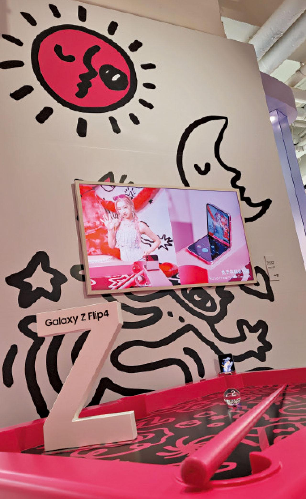 「Z Mansion」體驗館