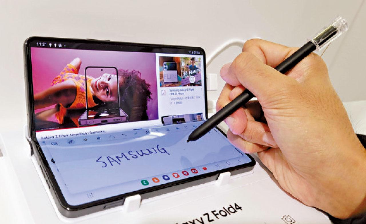 「Z Mansion」體驗館