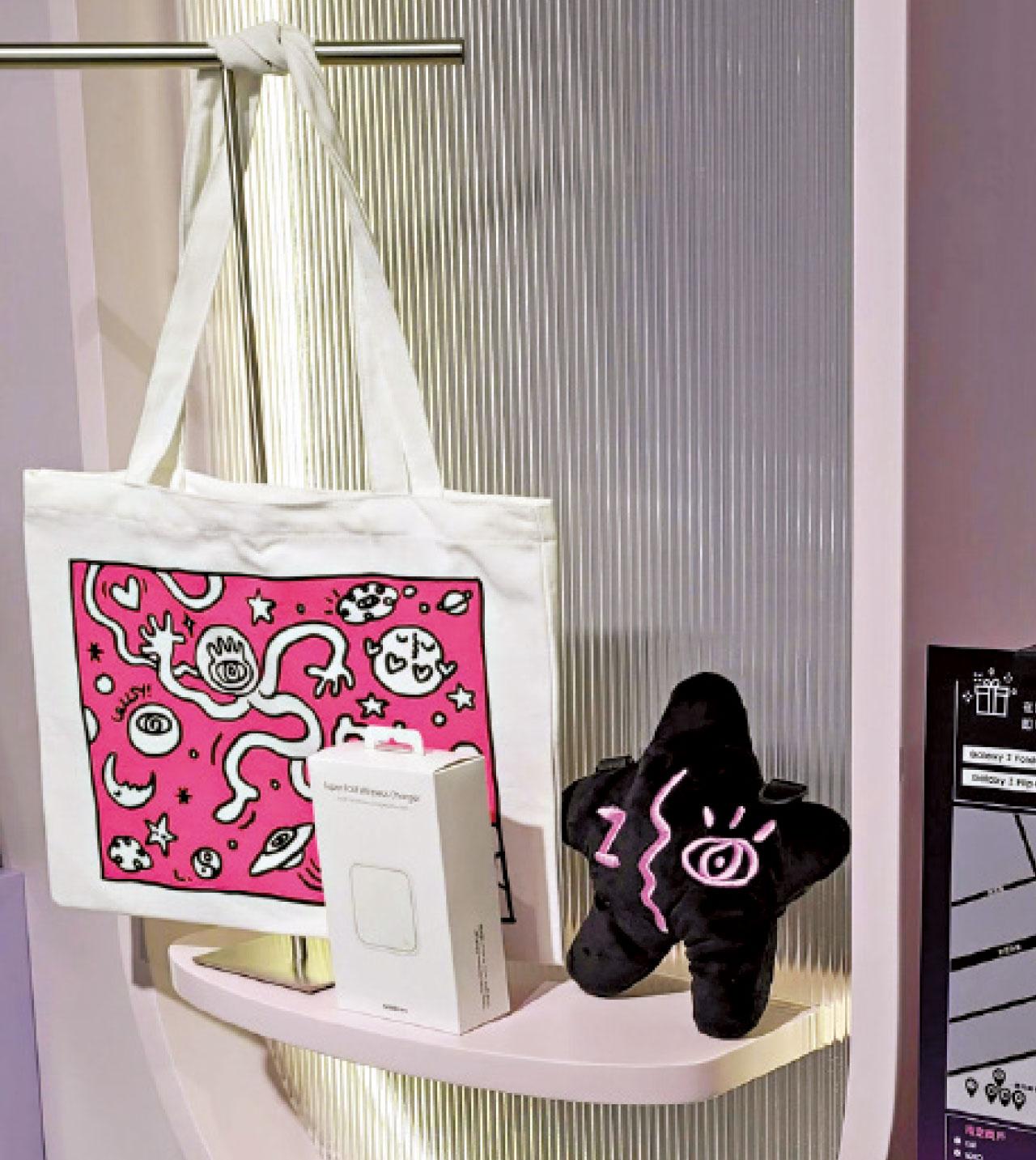 「Z Mansion」體驗館