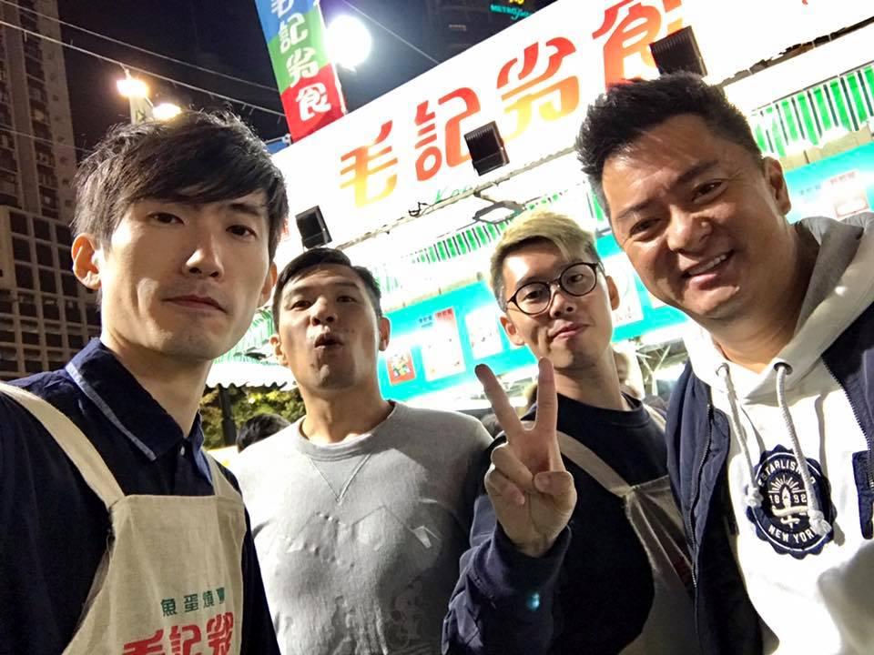 100毛與渣哥1996於17年一齊合作,在維園年宵賣小食。