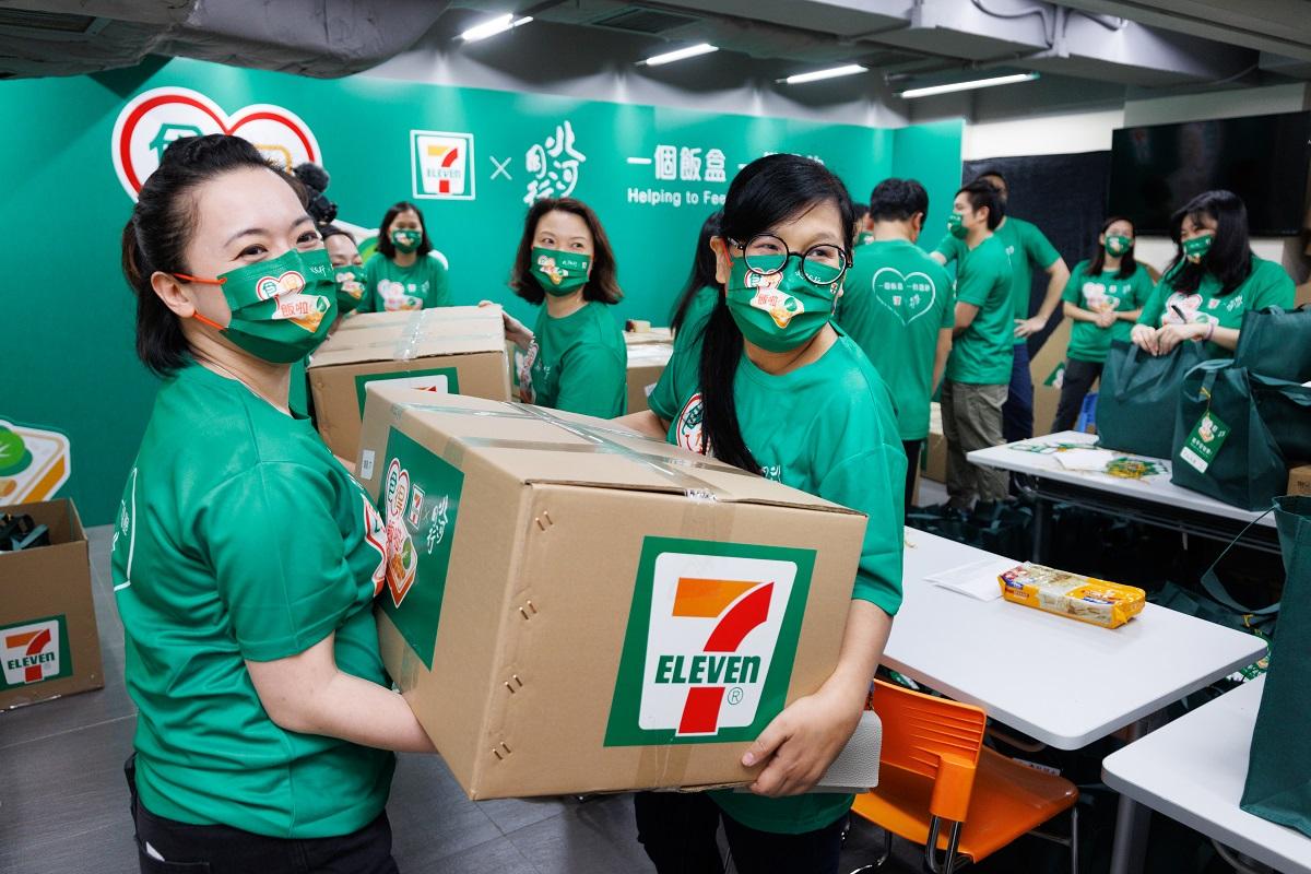 7-Eleven x 北河同行義工活動