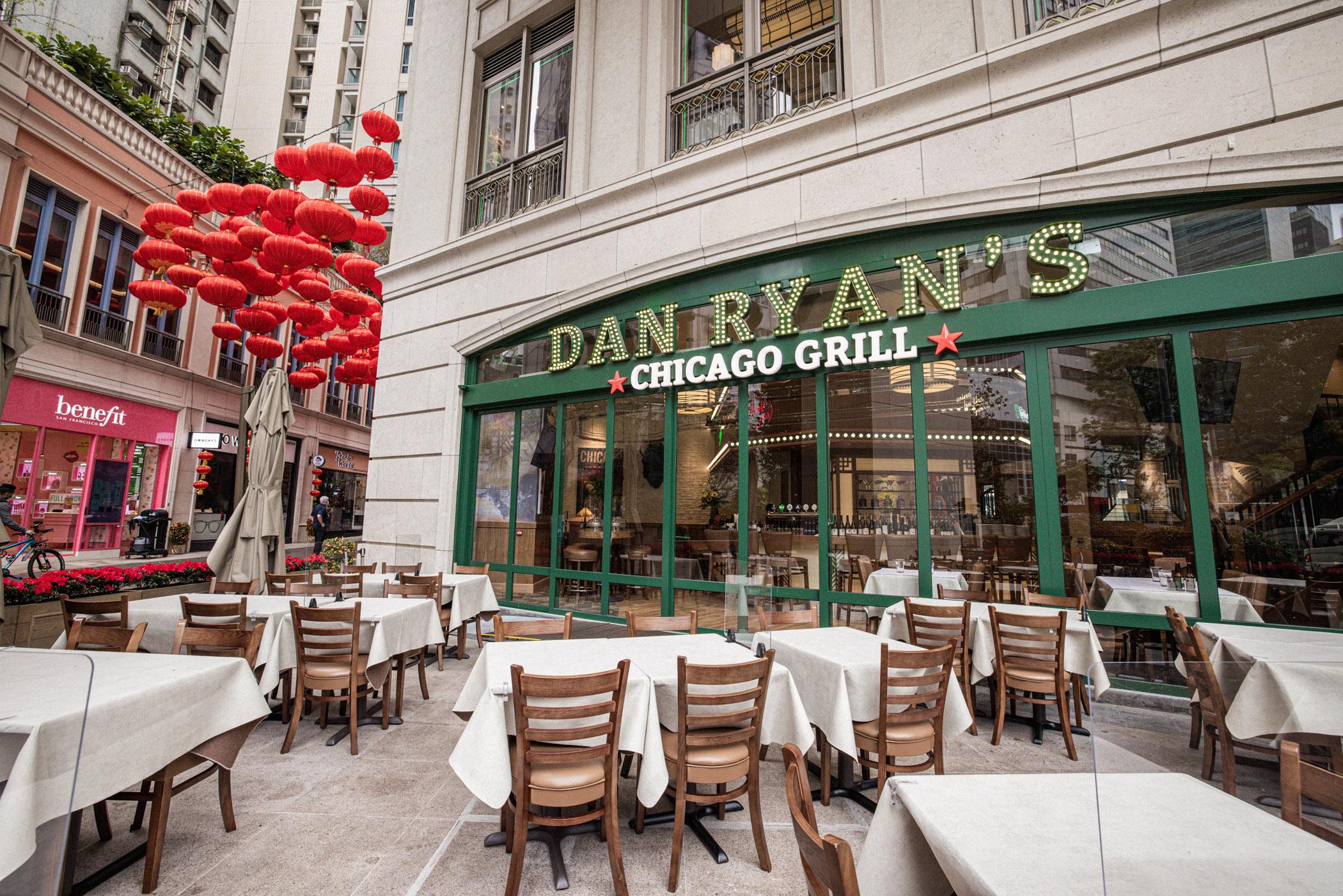 Dan Ryan's利東街旗艦店   星期一至四晚晚有著數