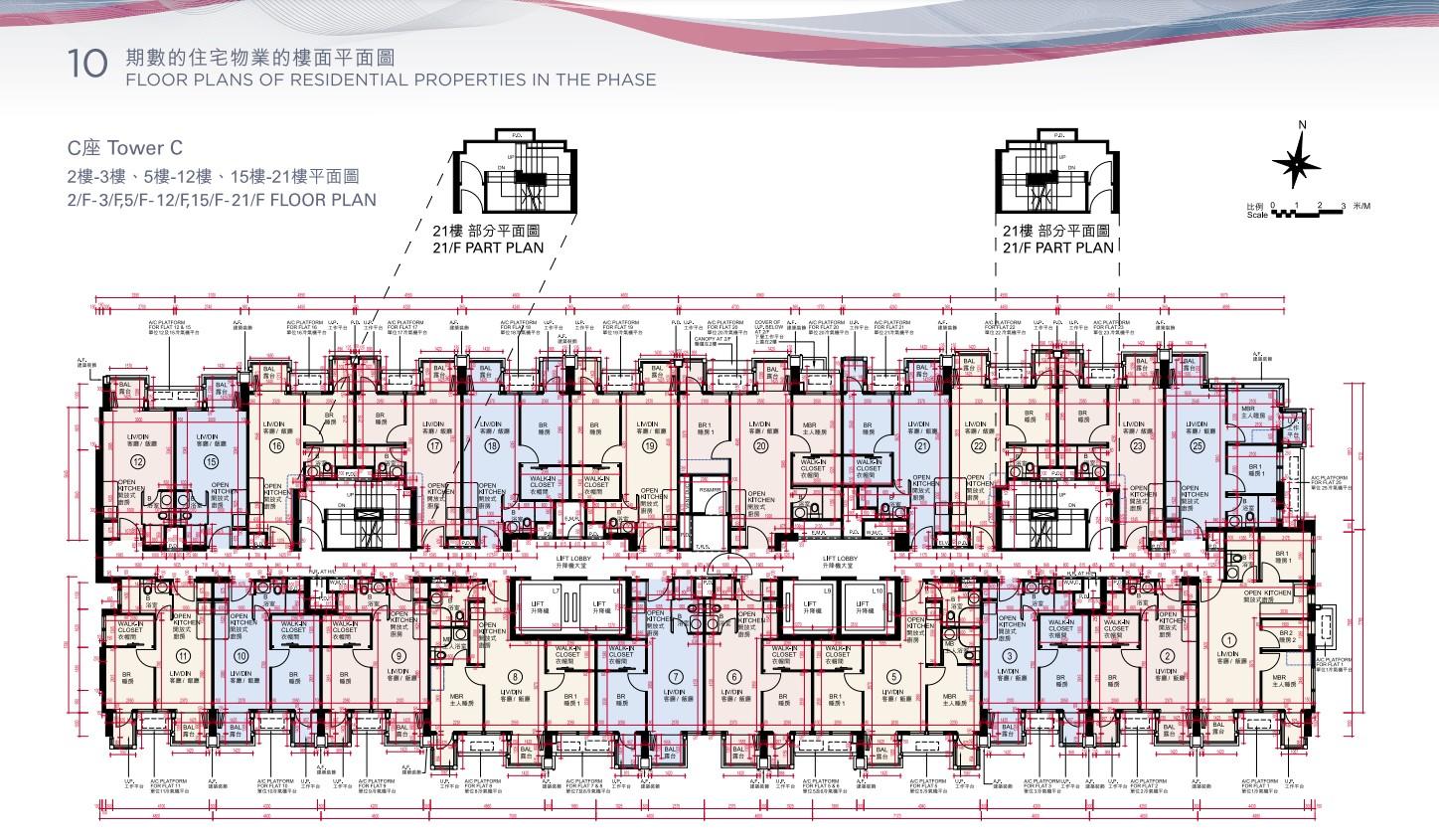 粉嶺北新盤|ONE INNOVALE Bellevue樓書出爐 面積200方呎起 標準層每層21伙