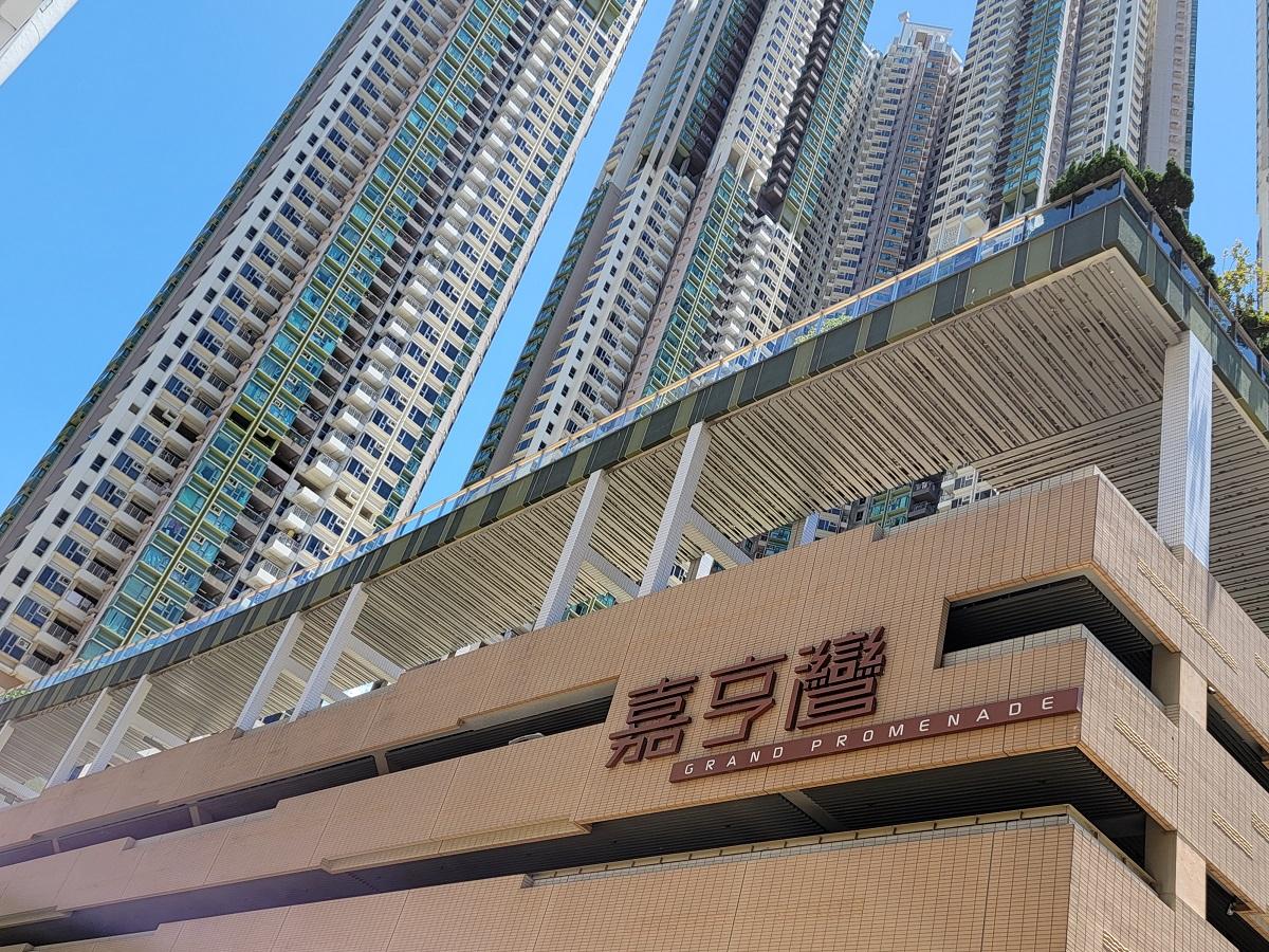 港島東兩房租賃交投活躍!嘉亨灣放租4日即以2.1萬租出