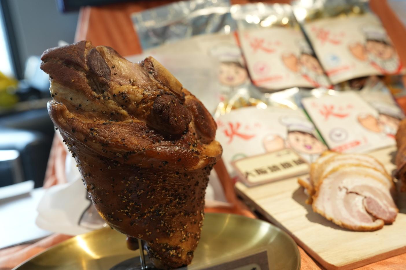 一豚食品招牌黑椒鹹豬手:$40