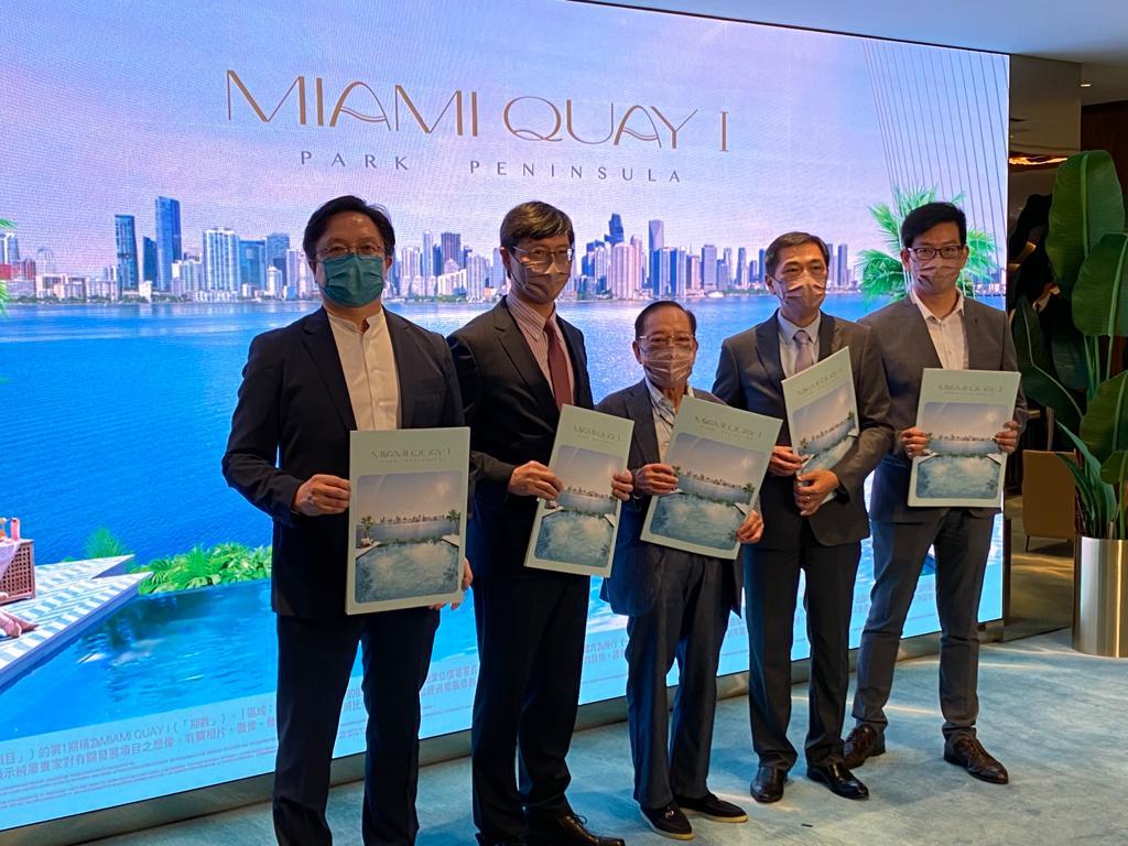 啟德新盤|MIAMI QUAY I「齊心起動價」首推130伙 折實最平524萬