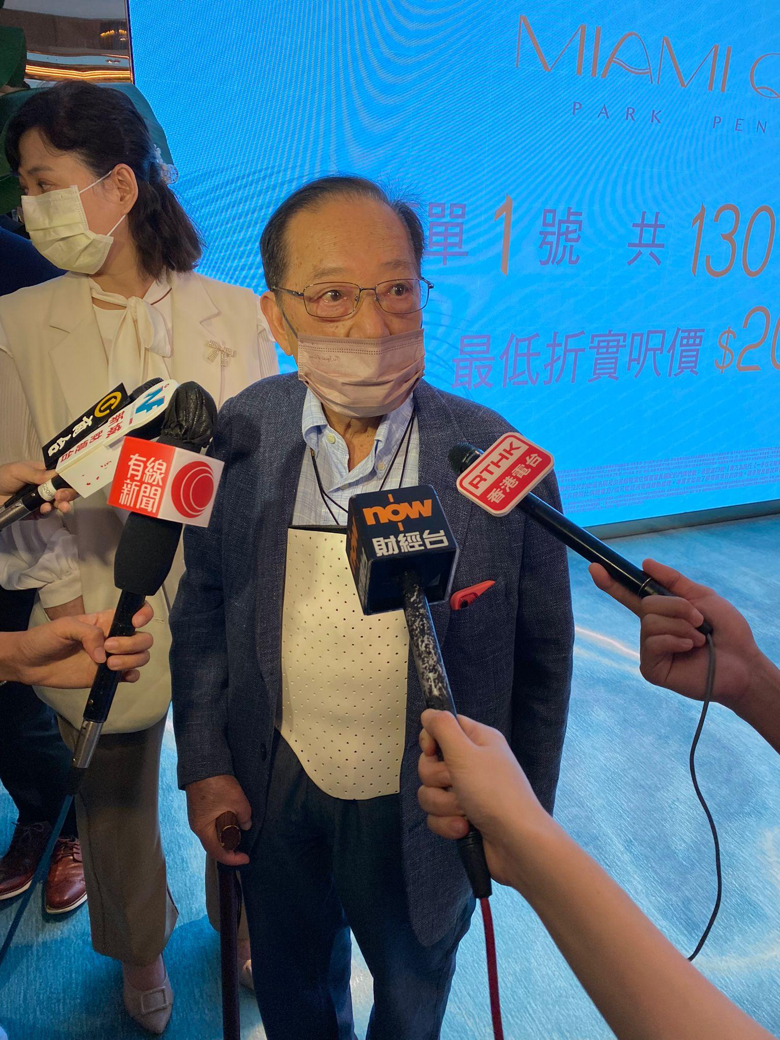 啟德新盤|MIAMI QUAY I「齊心起動價」首推130伙 折實最平524萬